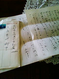 ファイル 14-1.jpg