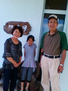 ファイル 16-1.jpg