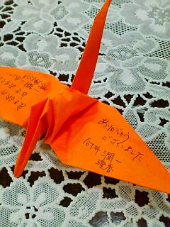 ファイル 20-1.jpg