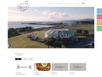 ネスト・ウエストガーデン土佐