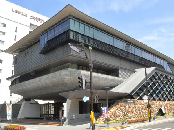 高知歴史博物館