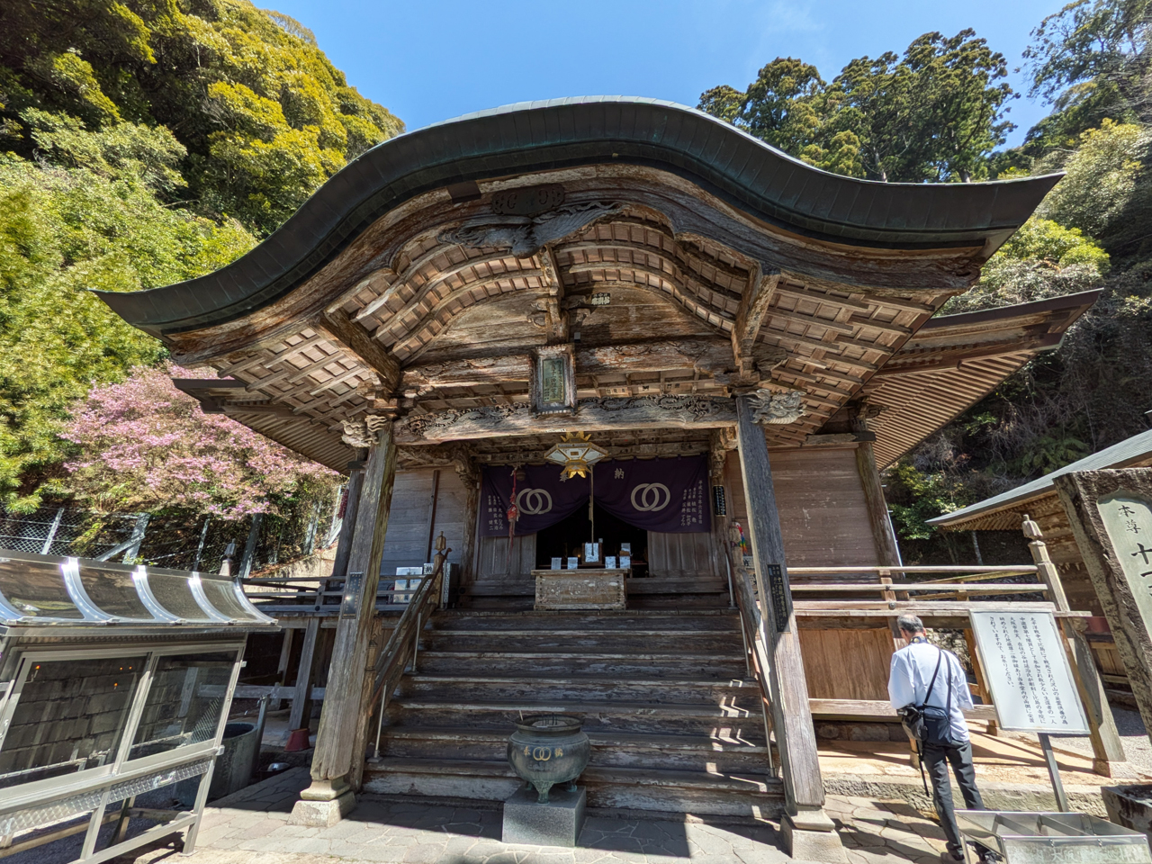 第二十七番　神峯寺