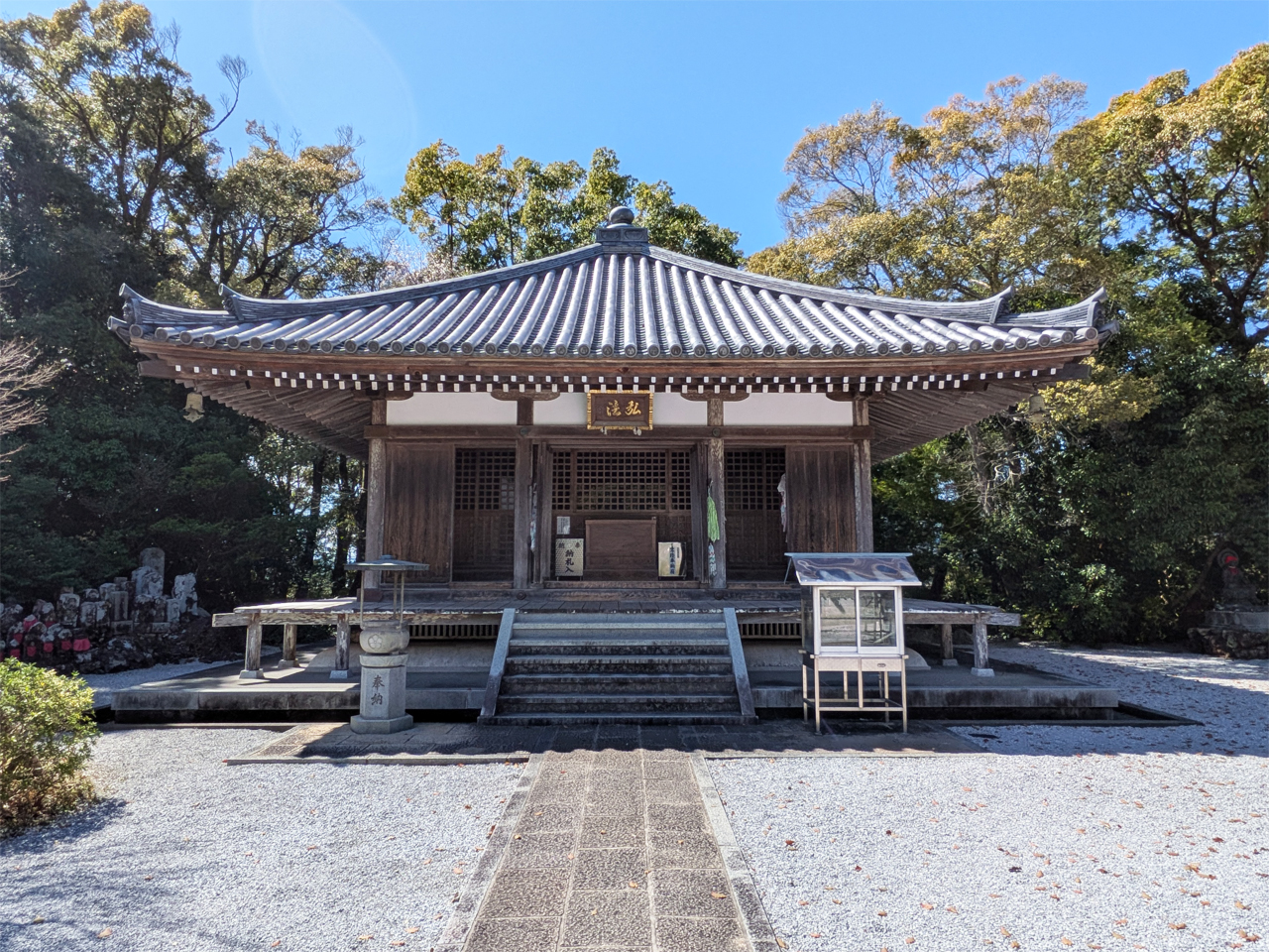 第二十八番　大日寺