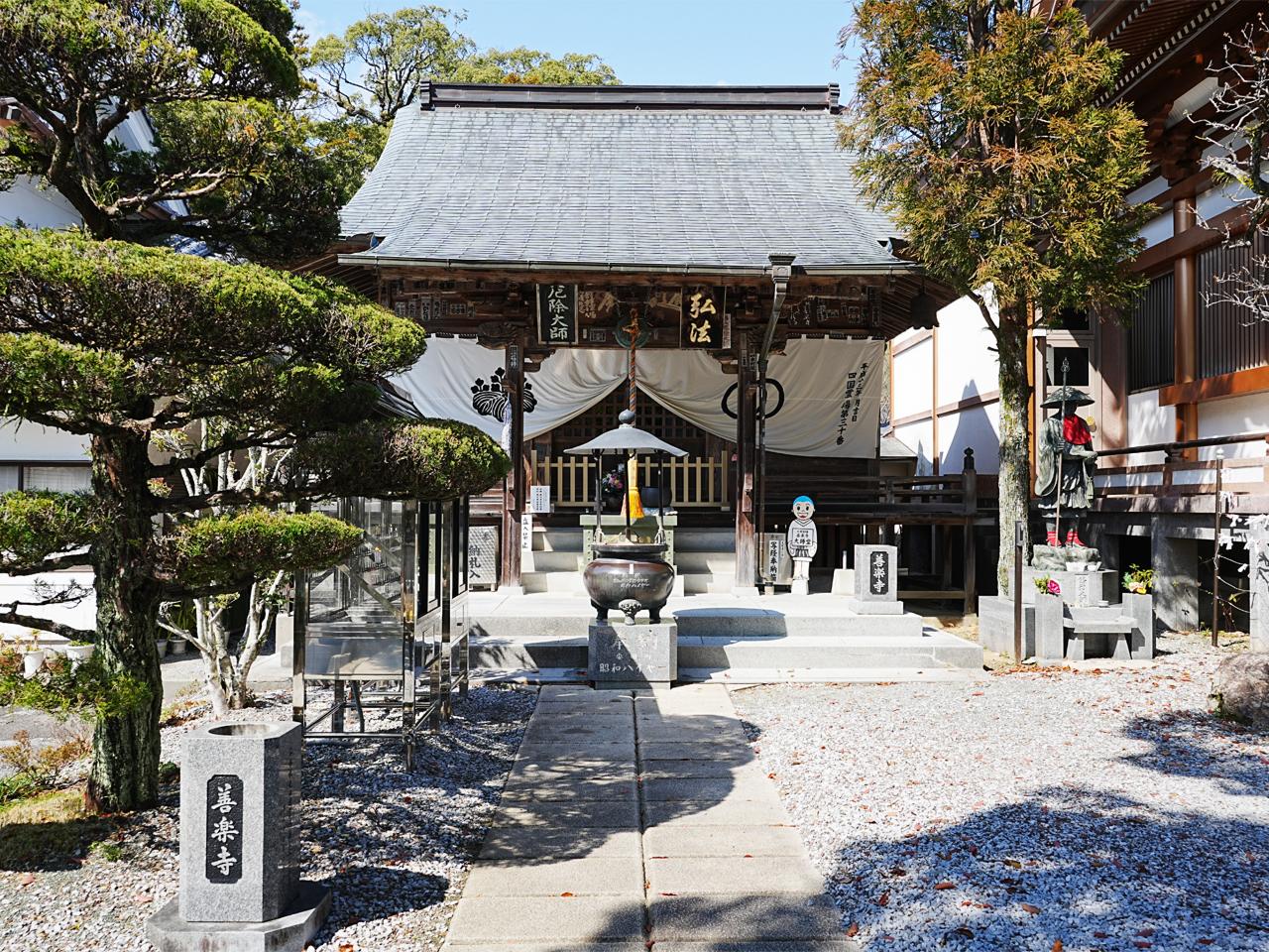 第三十番　善楽寺