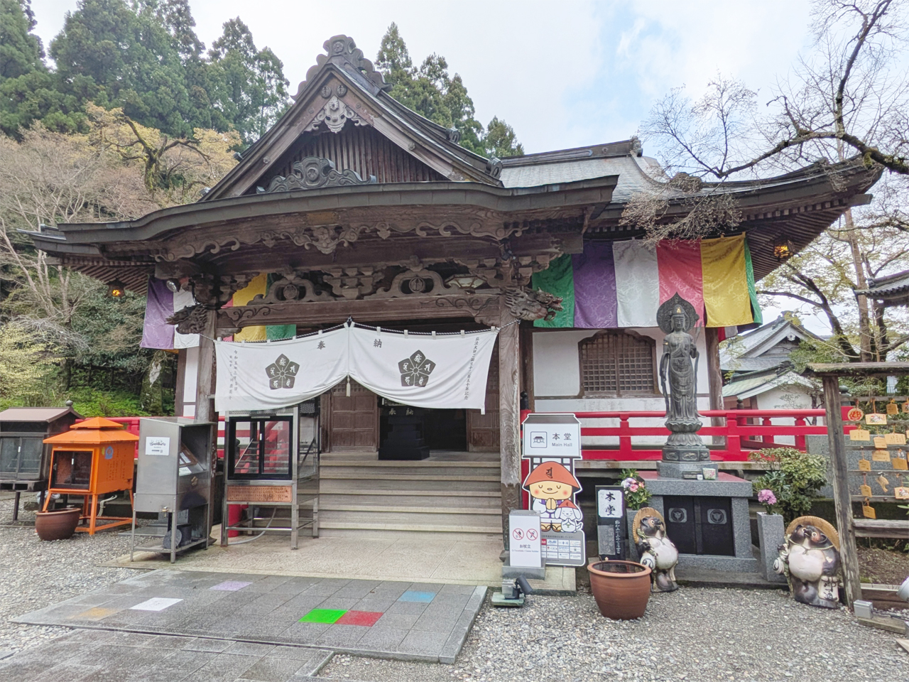 第三十七番　岩本寺