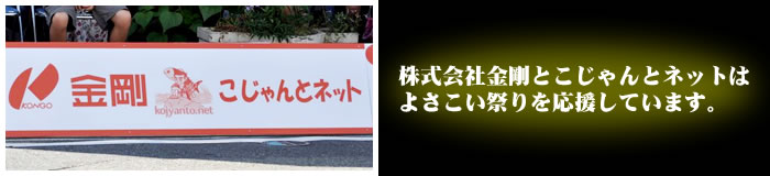 ЋƂƃlbg͂悳ՂĂ܂B