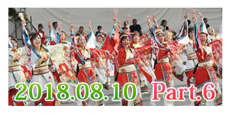 2018.08.10@悳{part6