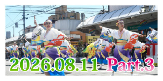 2026�N8��11���@��73��悳������part3